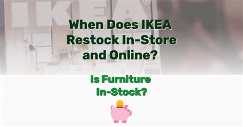 how often does ikea restock online